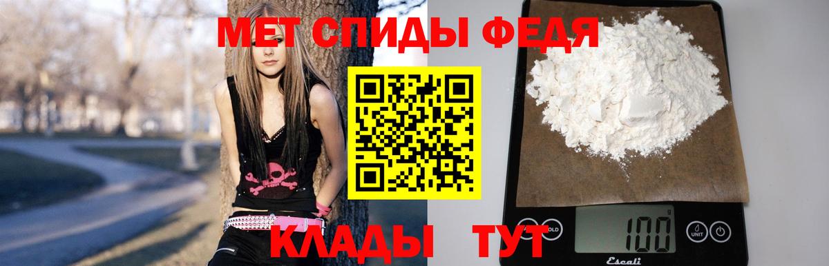 АМФ  АМФ 97%  Вход с VPN  Пушкино 