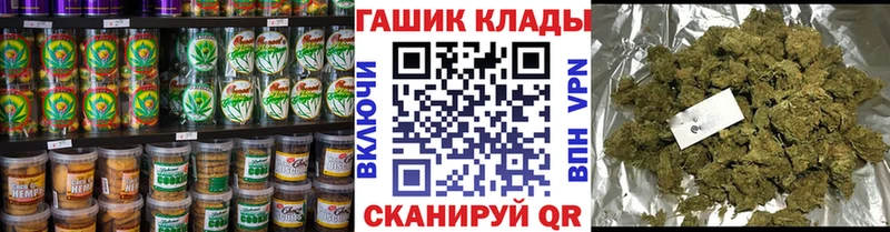 где продают наркотики  Пушкино  Еда ТГК конопля 