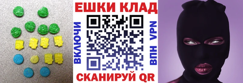 MEGA tor  Пушкино  Ecstasy бентли 