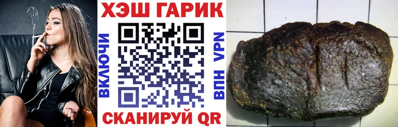 где продают наркотики  MEGA tor  ГАШИШ ice o lator  Пушкино 