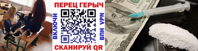Героин Афган  где купить наркоту  гидра tor  Пушкино 