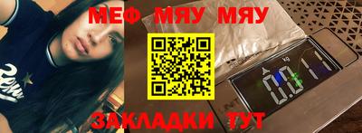 амфетамин Обь