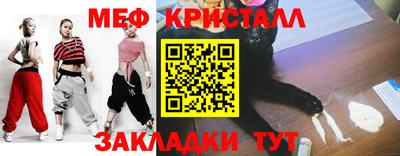 apvp Партизанск
