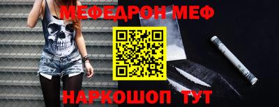дмт Нягань