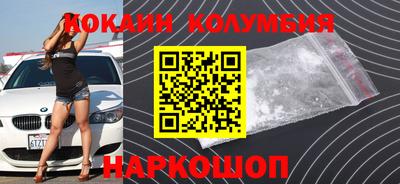индика Обнинск
