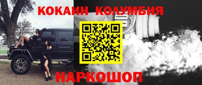 дмт Нягань