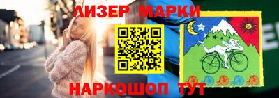 прущие крисы Первоуральск