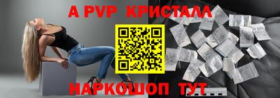 индика Обнинск