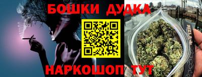 амфетамин Обь