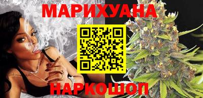 амфетамин Обь