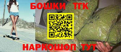 дмт Нягань