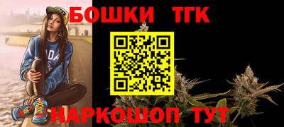 амфетамин Обь