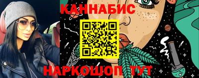 амфетамин Обь