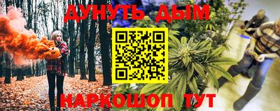 амфетамин Обь