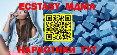 прущие крисы Первоуральск