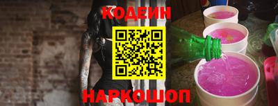индика Обнинск