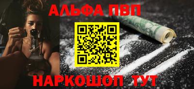 индика Обнинск