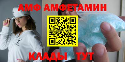 прущие крисы Первоуральск