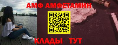 дмт Нягань