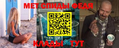 дмт Нягань