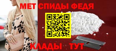 прущие крисы Первоуральск