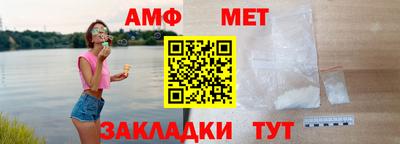 apvp Партизанск