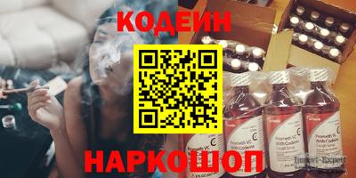 прущие крисы Первоуральск