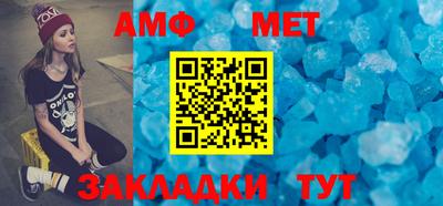 индика Обнинск