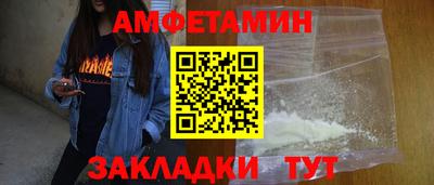прущие крисы Первоуральск