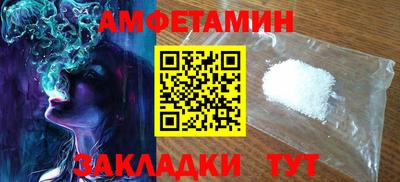 дмт Нягань
