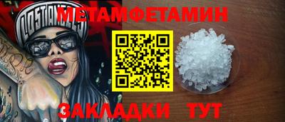 apvp Партизанск