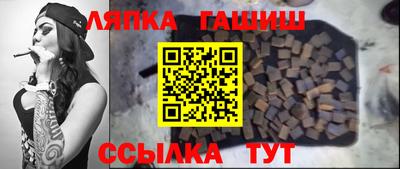 jwh Пенза