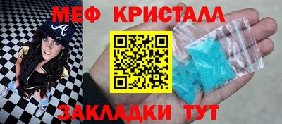 дмт Нягань