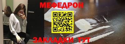 индика Обнинск