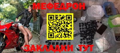 jwh Пенза