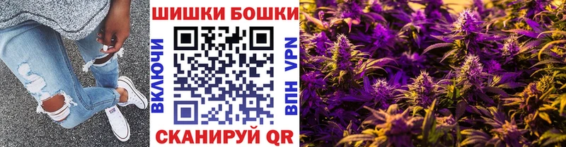 мега как зайти  Пушкино  Конопля THC 21%  даркнет сайт 