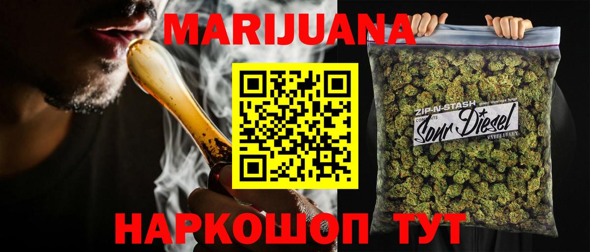 МЕФ Пушкино